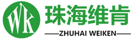 珠海市维肯化工有限公司,钛酸酯、钛络合物、催化剂、多糖树脂、水性助剂、偶联剂、氯醋树脂、阻燃剂