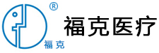 耳鼻喉综合诊疗台检查椅_耳鼻喉内窥镜摄像系统_医用分子筛制氧机_桐庐福克医疗仪器有限公司