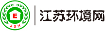 镇江空气检测中心_环境污染检测|除甲醛检测/哪家监测公司好-www.zjdsfw.com【镇江第三方网】