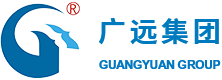 黄山市广远光电科技有限公司_广远集团_广远家电_广远光电_圣谛农业