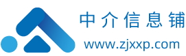 免费发布信息-最全面的信息发布平台-【中介信息铺|中介信息网】-zjxxp.com