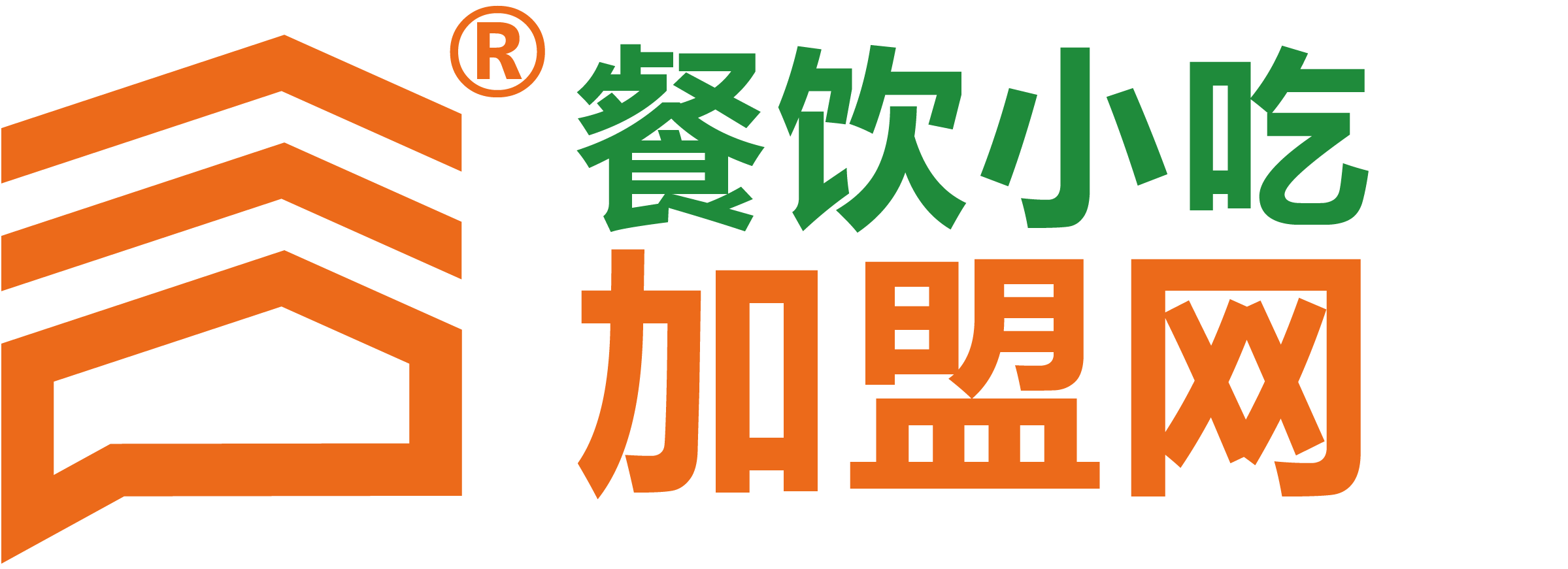 特色餐饮小吃,餐饮招商加盟,餐饮加盟连锁,销量最好的小吃排行榜_餐饮小吃加盟网