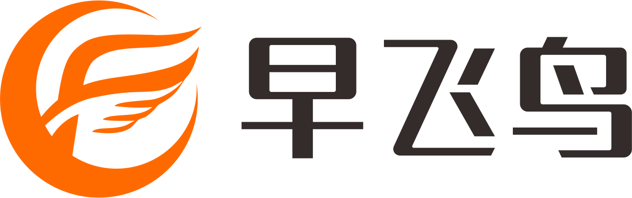 武汉代理记账_武汉会计代账_武汉代账公司-湖北早飞鸟企业服务有限公司