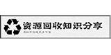 磷酸铁锂_聚合物_锂电池回收-阿正锂电池网