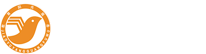 吉首大学-阳光服务平台