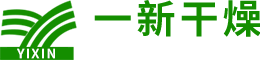 电池材料干燥,废盐水废液干燥,污泥干燥,滚筒干燥-常州市一新干燥设备有限公司