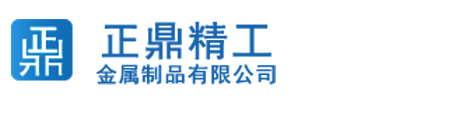 新莎莎展柜-展柜定制就找四川正鼎精工金属制品有限公司